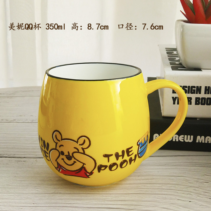 雅诚德陶瓷杯维尼熊马克杯大容量QQ牛奶早餐杯可爱卡通儿童喝水杯