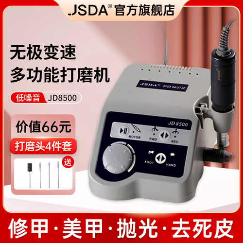 小型电动雕刻机多功能