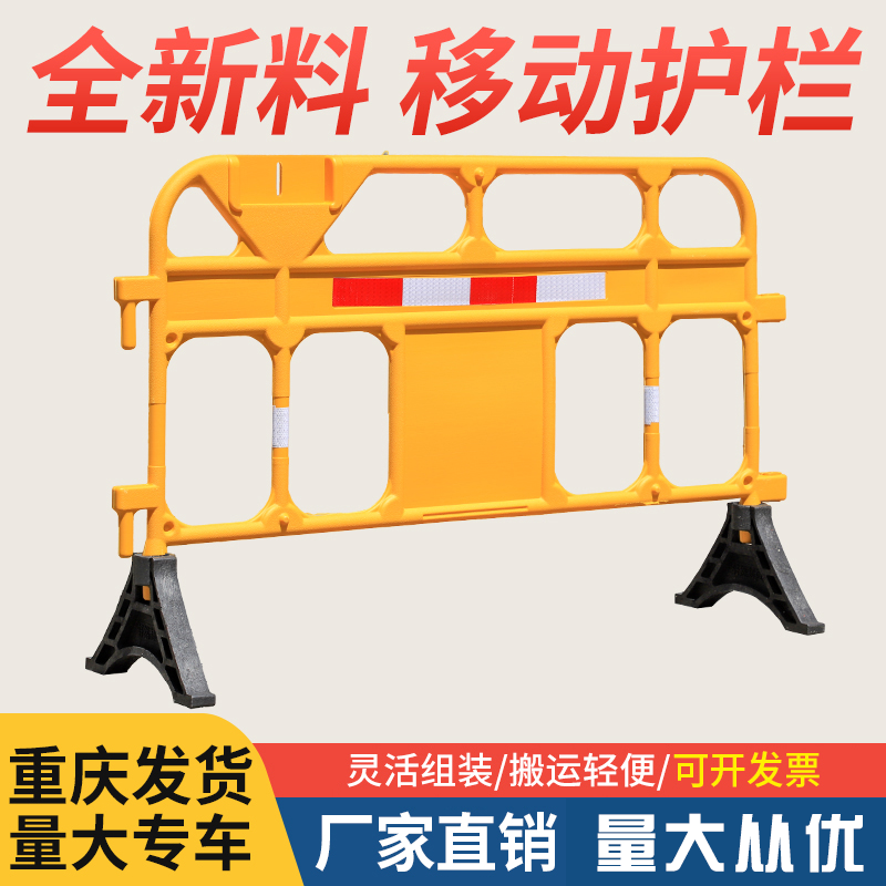 优质塑料护栏pvc管水马隔离