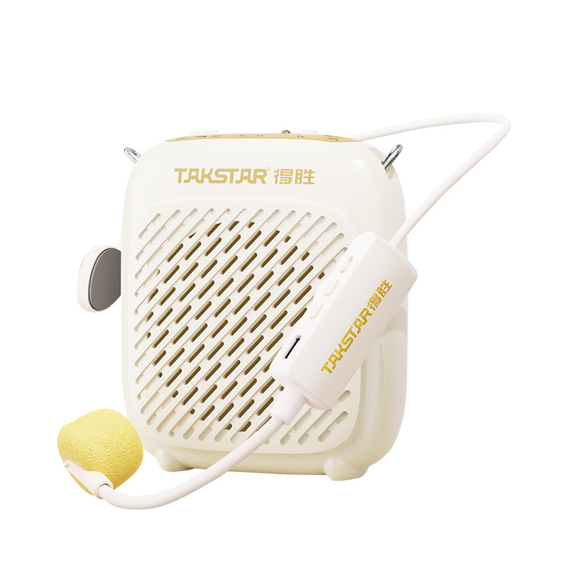 得胜D1便携式扩音器教师导游专用会展教学喊话机轻巧挂腰蓝牙喇叭