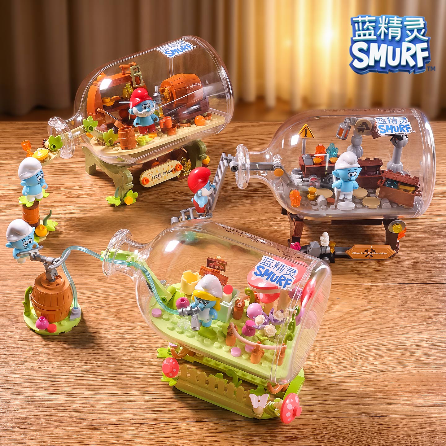 JAKI佳奇蓝精灵漂流瓶积木拼装摆件新款儿童玩具男童女孩生日礼物