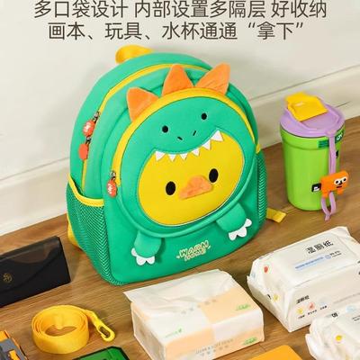 2025新款幼儿园书包儿童防走失大容量男童女孩可爱宝宝恐龙鸭背包