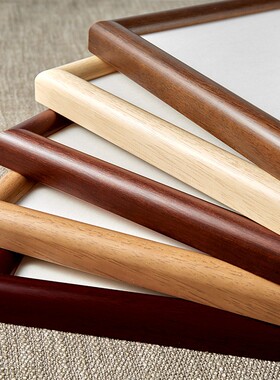 实木相框画框证书框相片字画装裱儿童长方形海报简约定制挂墙8K4K