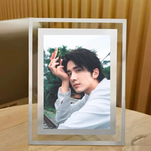 张新成周边水晶玻璃相框桌面摆台照片定制写真送同学闺蜜生日礼物