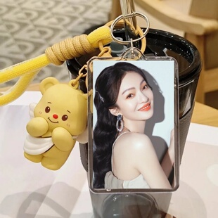 张韶涵演唱会周边照片定制亚克力应援钥匙扣书包背包挂饰生日礼物