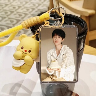 范丞丞钥匙扣照片制作款卡通公仔书包挂件送同学朋友小礼物