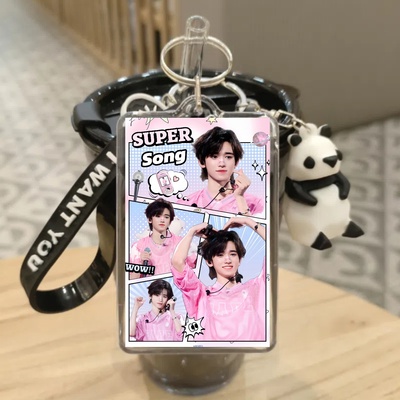宋亚轩钥匙扣时代少年团tnt周边手办DIY定制刘耀文礼物饭制钥匙扣
