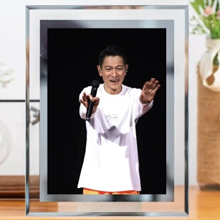 刘德华新款相框水晶玻璃摆台明星写真照片室内装饰摆件礼物潮