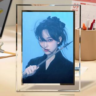 程潇粉丝学生版水晶玻璃相框宿舍桌面小摆件送朋友闺蜜摆台礼物