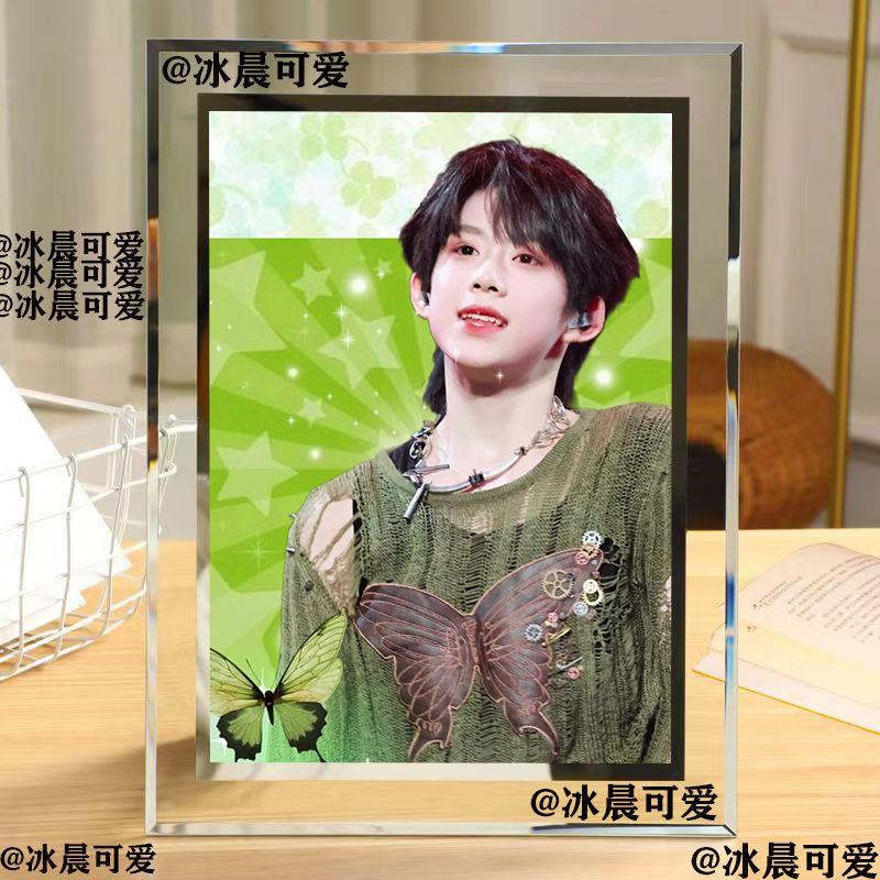 TF家族四代陈奕恒同款饭制玻璃水晶相框来图定制送同朋友节日礼物