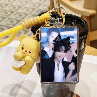 徐明浩周边diy钥匙扣图片制作熊猫公仔玩偶书包小挂件