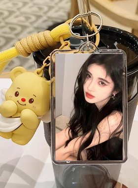 鞠婧祎周边钥匙扣亚克力小卡书包小挂件照片可爱公仔玩偶创意礼物
