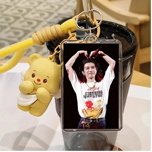 华晨宇向阳而生日出演唱会定制钥匙扣应援纪念品书包小挂件