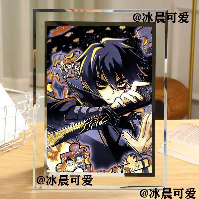 刺客伍六七周边动漫海报明信片DIY定制水晶相框567阿柒定制摆台框