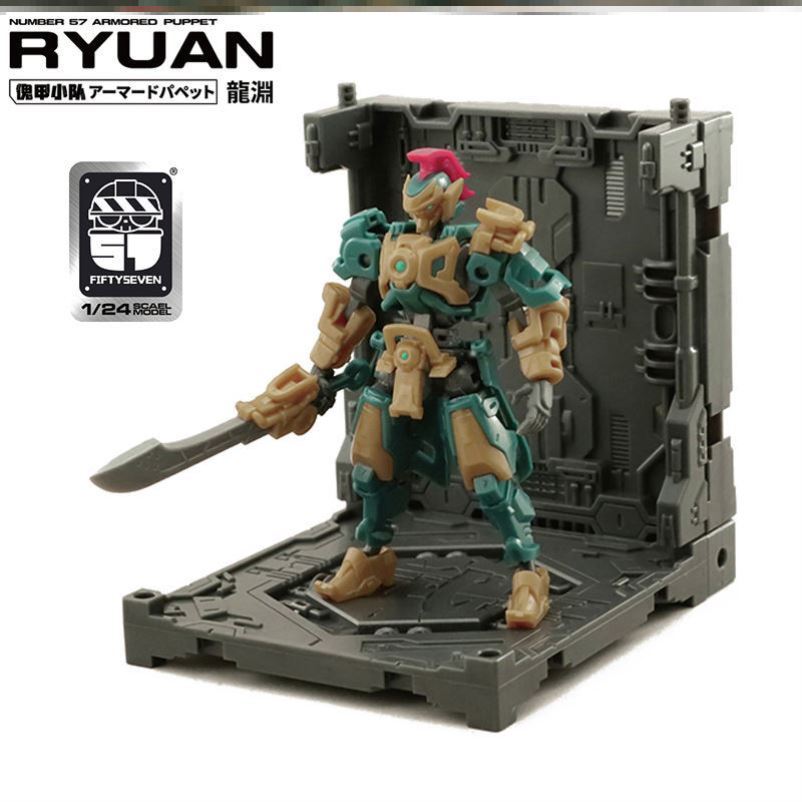 57 傀甲小队龙渊ryuan拼装机甲模型可动人偶