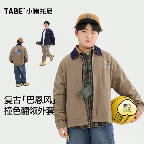 巴恩风外套2025年秋新款