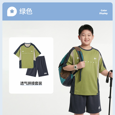 【透气吸汗两件套】小猪托尼儿童运动套装男童大童短袖t恤短裤夏 — 1
