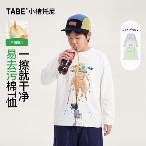 小猪托尼男胖童防污长袖T恤秋款