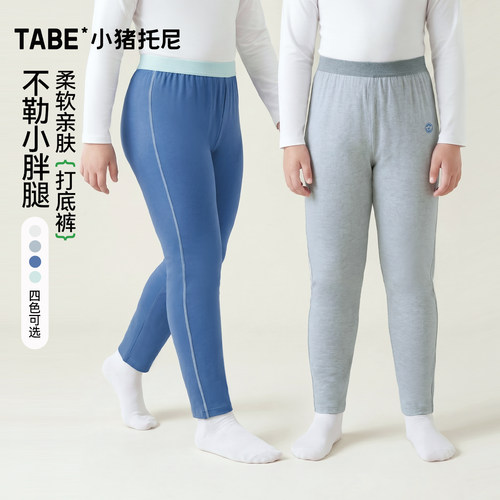 小猪托尼胖男童亲肤棉感打底裤