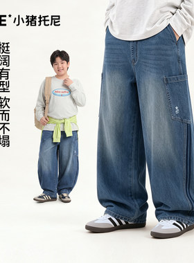 小猪托尼男童弯刀工装牛仔长裤