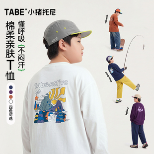 山系户外运动棉质长袖T恤小猪托尼男童胖中大童舒适加肥加大上衣