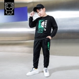 小猪托尼 Толстовка для мальчиков, осенний комплект, большой размер, подходит для подростков