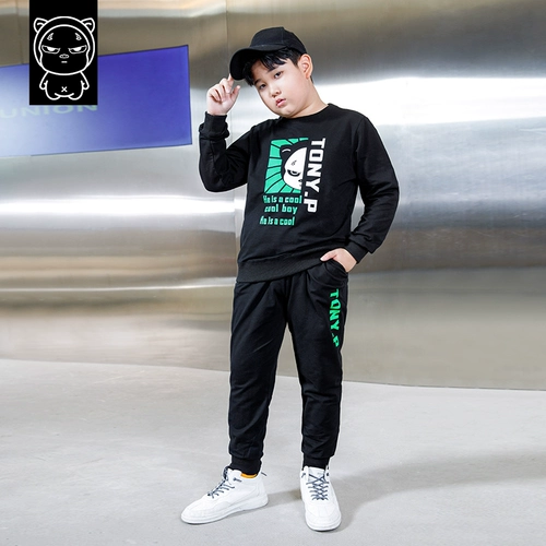 小猪托尼 Толстовка для мальчиков, осенний комплект, большой размер, подходит для подростков