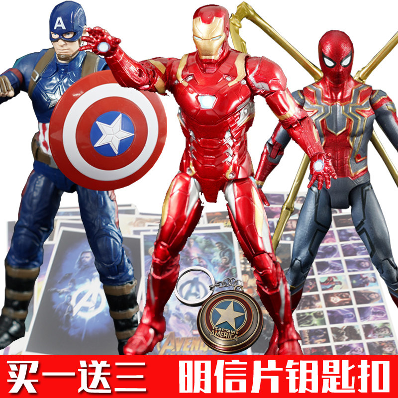 正版漫威手办复仇者联盟4钢铁侠蜘蛛侠美国队长模型摆件人偶玩具3|msdalam kategori mod main/animasi/Zhou Bian/cos/permainan papan, Tangan untuk melakukan/Mini kapsul mainan/Doll/BJD/Soldier, Doll/hiasan/anak patung perkakasan - dari Buy2taobao.com untuk memberikan perkhidmatan ejen Taobao profesional membeli