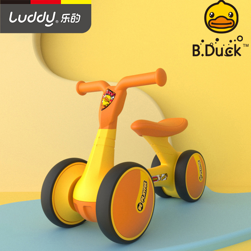 B.duck小黄鸭乐的平衡学步儿童滑行车婴儿玩具宝宝礼物溜溜扭扭车
