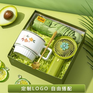 新年年会伴手礼定制送员工生日礼物实用公司活动企业开业团建礼物