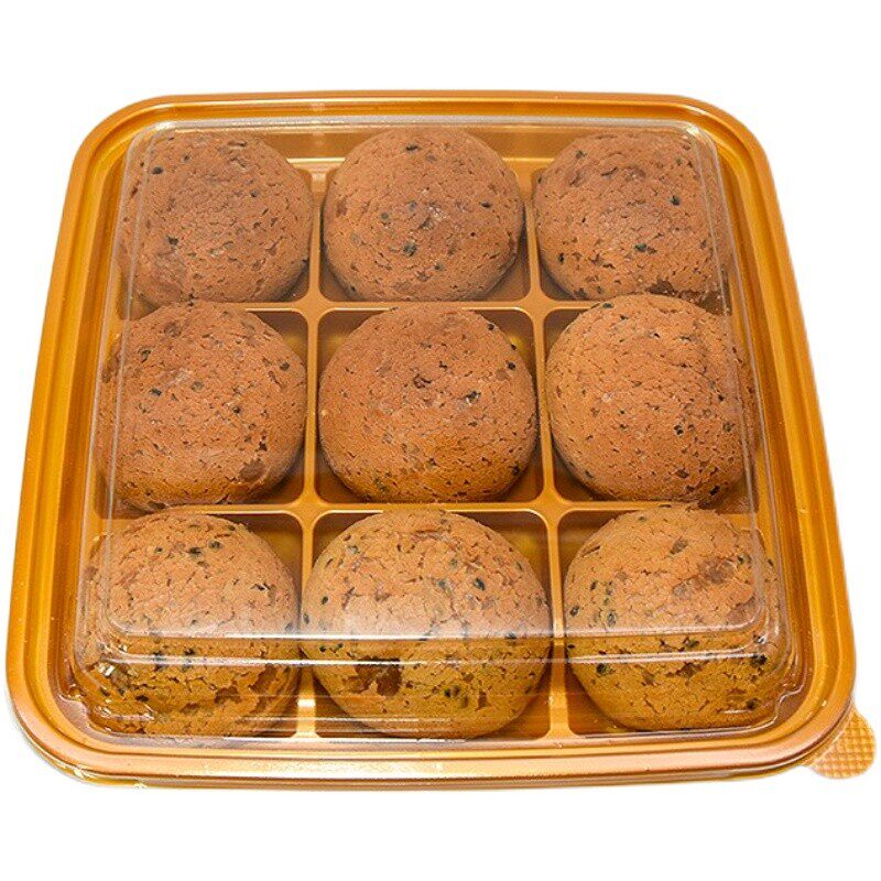 金色9九粒装麻薯包装盒九宫格蛋黄酥泡芙青团甜点西点打包盒烘焙