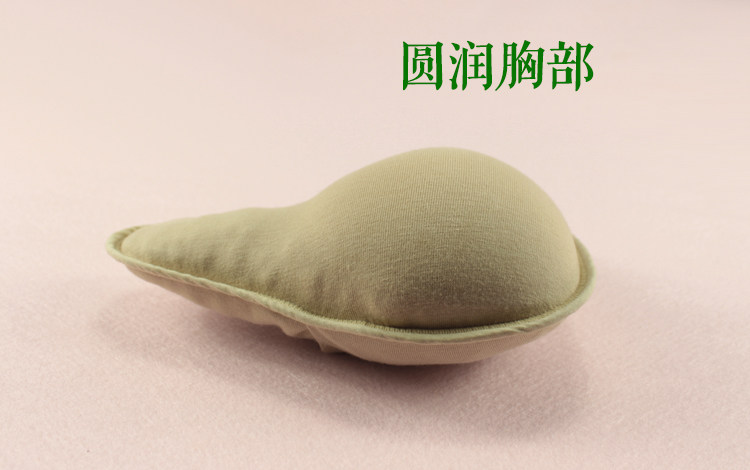 Coques pour soutien-gorge BEAUTYFORM - Ref 818704 Image 5