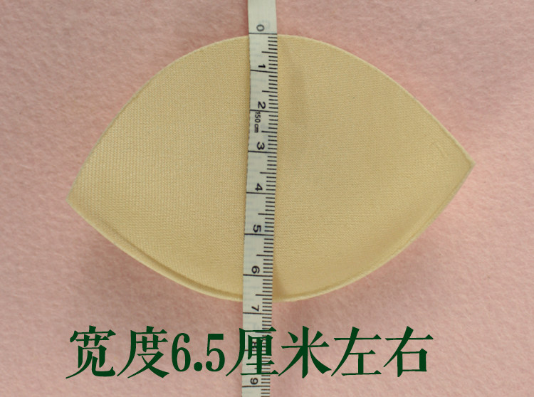 Pads pour soutien-gorge - Ref 823847 Image 5