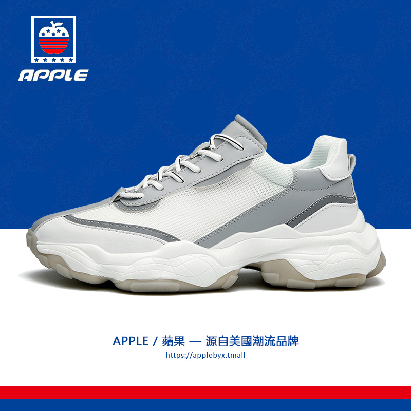 网友分享在meiguo.com的图片