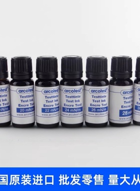 德国ARCOTEST蓝色18-105#表面能润湿张力洁净度电晕测试达因液