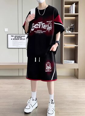 BENTIDEA 男士运动套装夏季潮流帅气撞色篮球服青少年宽松透气