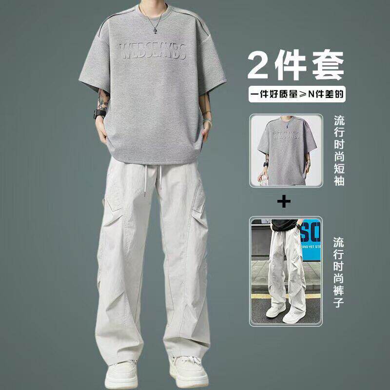 bentidea 美式短袖t恤男生套装夏季重磅宽松体恤设计百搭感痞帅
