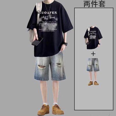 BENTIDEA 夏季套装男生宽松纯棉美式短袖t恤酷帅穿搭休闲短裤学生