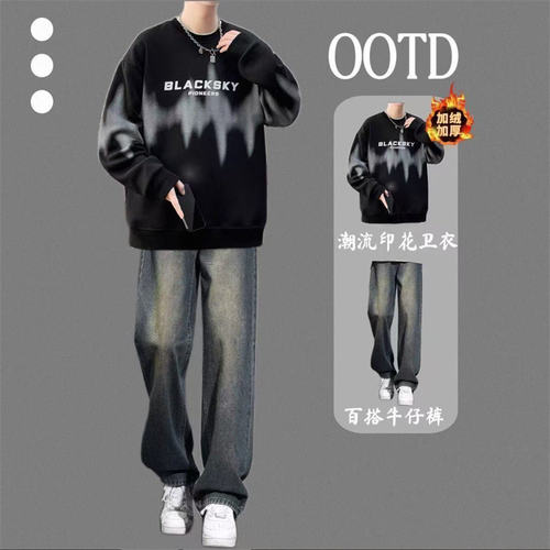 bdct brand秋冬加绒青少年卫衣男潮牌套装日常酷帅穿搭休闲牛仔裤