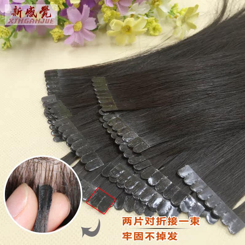 Extension cheveux - Ref 217089 Image 4