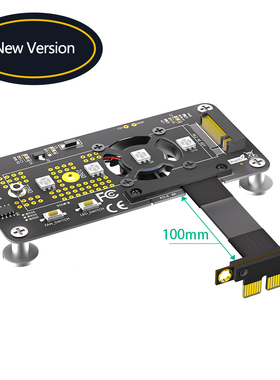 M.2(NGFF) NVME M-key 转PCI- E 1XPCIE4X 延长线带散热风扇LED