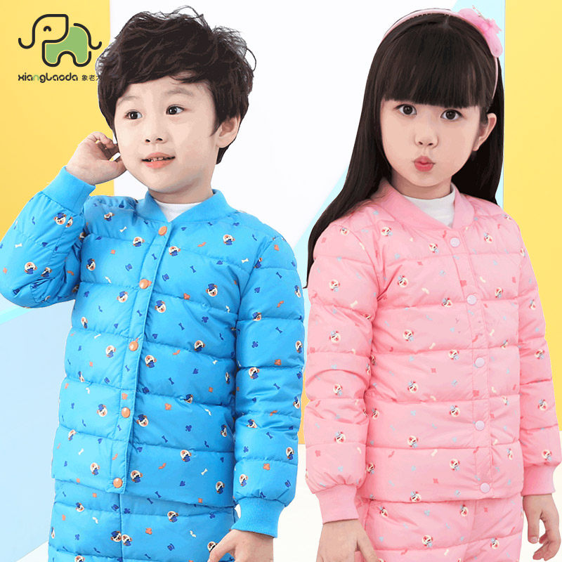 象老大儿童羽绒服内胆女童宝宝内穿长袖保暖男童秋冬轻薄校服搭挡