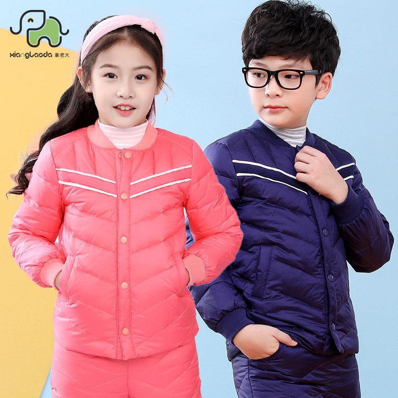 象老大儿童轻薄羽绒服内胆男童女童内外穿中大童秋冬保暖校服搭挡