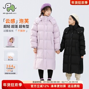 象老大女童羽绒服长款极寒亲子泡芙高绒量东北雪乡零下30度冬外套