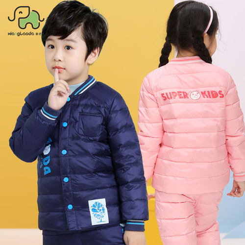 象老大儿童羽绒服内胆校服搭挡轻