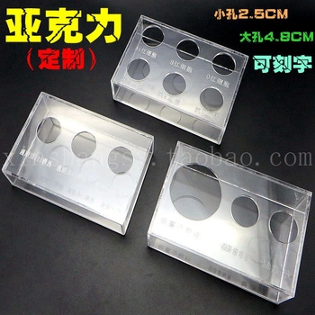 实验耗材 亚克力 有机离心管架 试管架 定制刻字 其它规格可定做