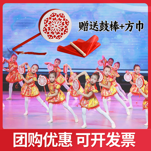 藏族热巴鼓儿童太平鼓女儿鼓扇子鼓牛皮羊皮手鼓童心鼓韵舞蹈道具