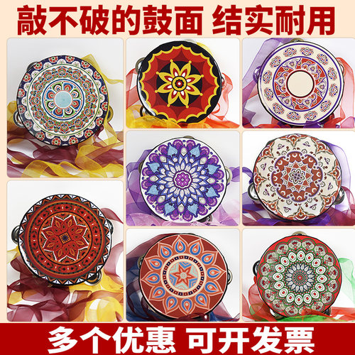 飘带铃鼓盛世敦煌手鼓舞蹈道具