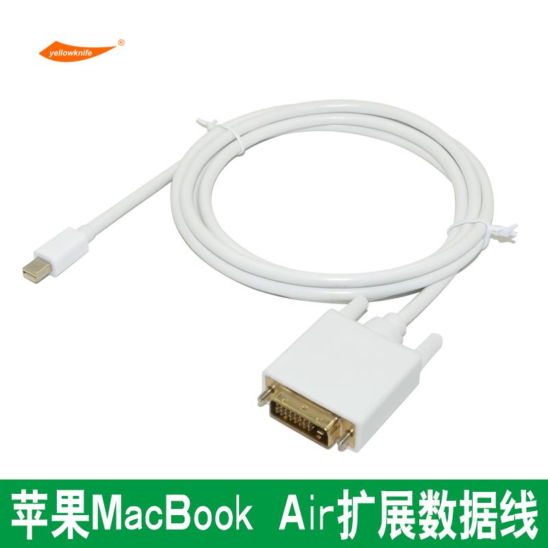 mini dp转hdmi雷电转接线迷你DP转dvi苹果电脑MacBook Air接电视显示器vga微软Surface pro接投影仪连接线