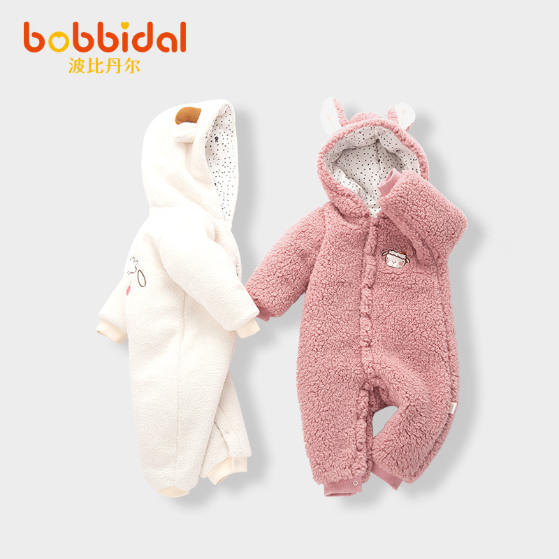 新生婴儿衣服秋冬装洋气2020新款超萌哈衣爬服潮宝宝连体衣外出服